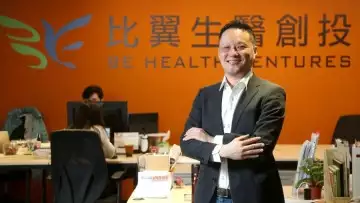 從醫院創投模式，才能結合台灣的醫療和 ICT 優勢