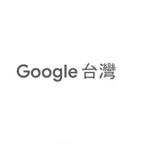 Google 台灣