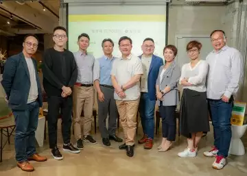 如何成為智慧化超級城市？公私部門協作推共享經濟 2.0
