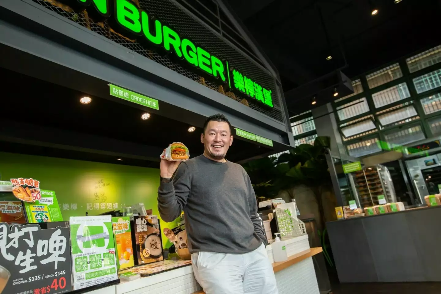 樂檸漢堡用食材、「短褲哲學」翻轉台灣速食印象