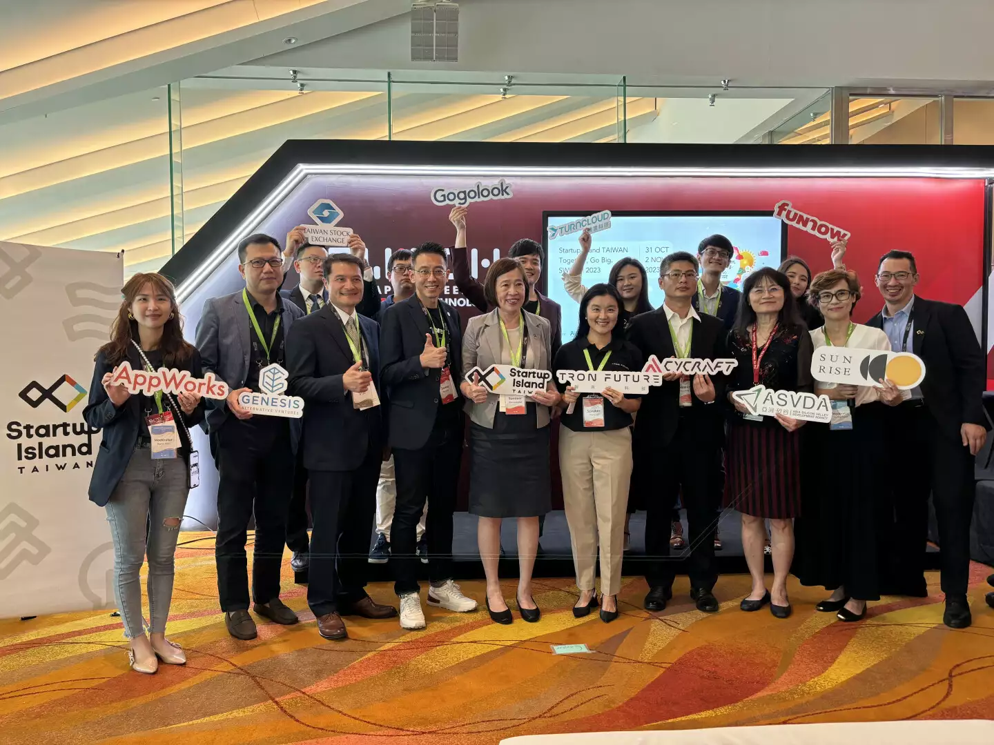 國發會領銜出海新加坡，臺灣新創帶來數位科技解方