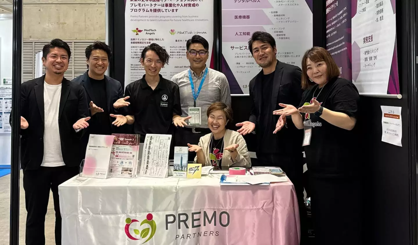 海外醫療新創進入日本的指路人：Premo Partners、Japan Biodesign 專訪