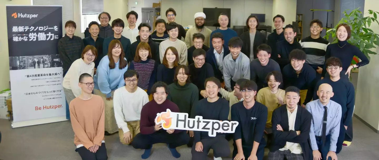 AI 賦能的現場主義：大阪新創 Hutzper 重塑日本製造競爭力